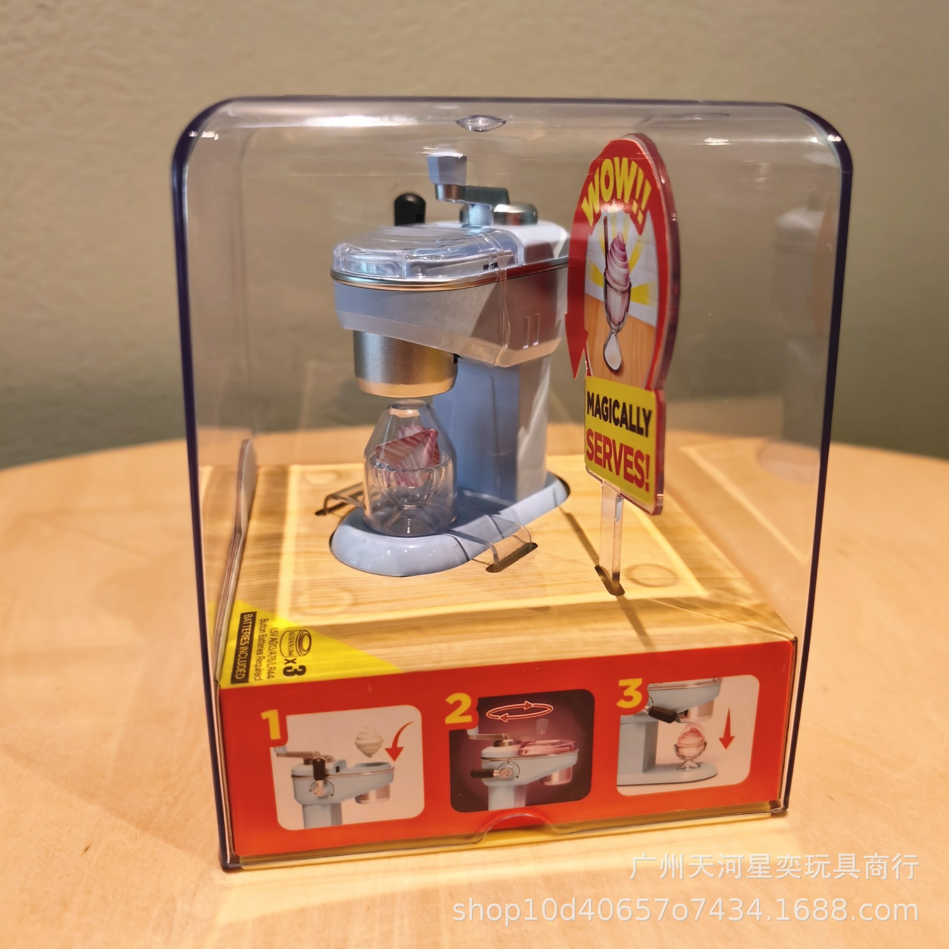 Kitchen Appliances Toys - New Zuru Mini Brands Magic Cook
