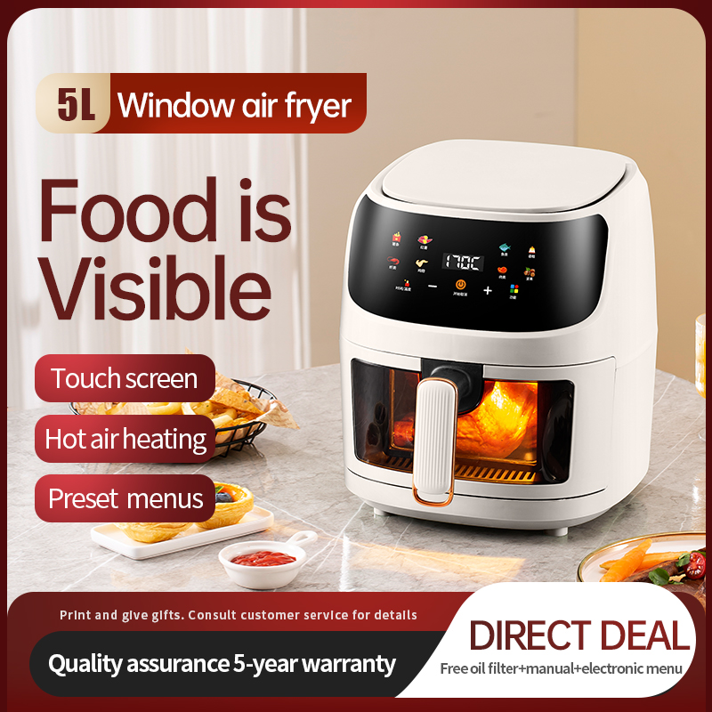 1350W Digital Air Fryer, Trans - Air Fryer 5L Digital 评论和价格