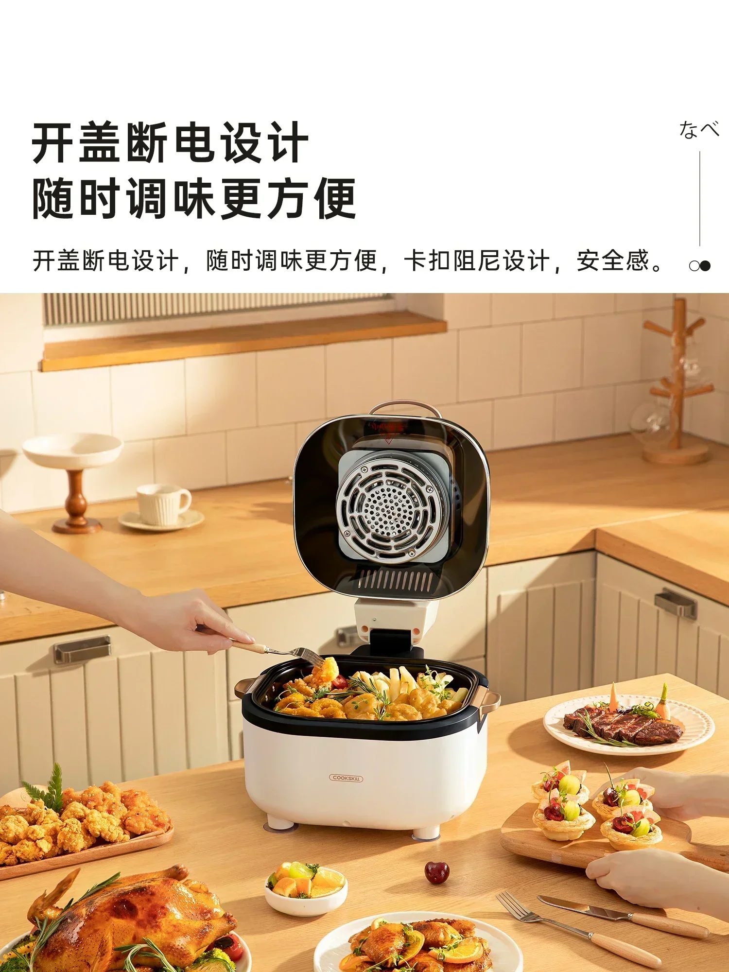 Visual air fryer new home kitc - Air Fryer 5L Digital 评论和价格