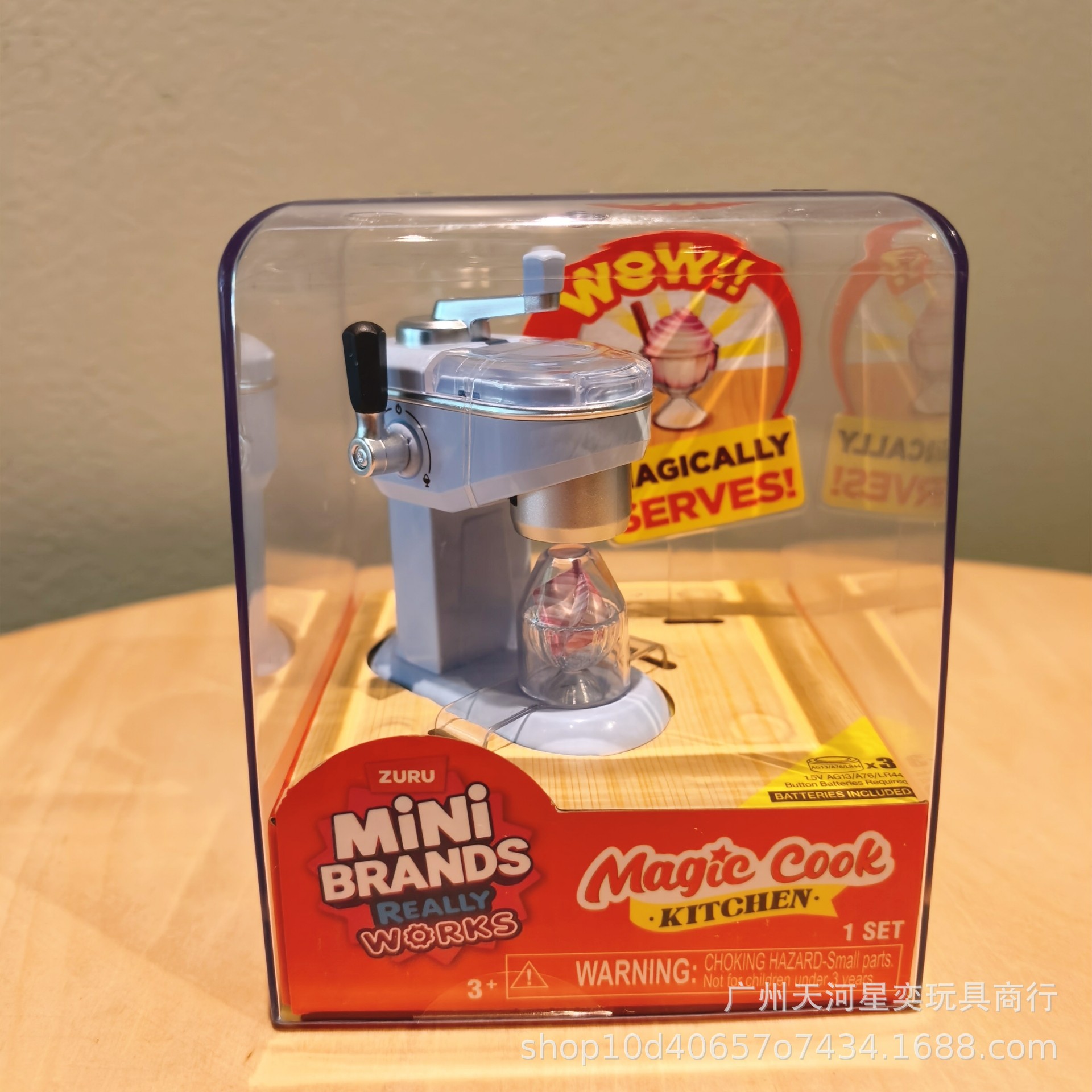 New Zuru Mini Brands Magic Coo - Kitchen Appliances Toys 评论和价格