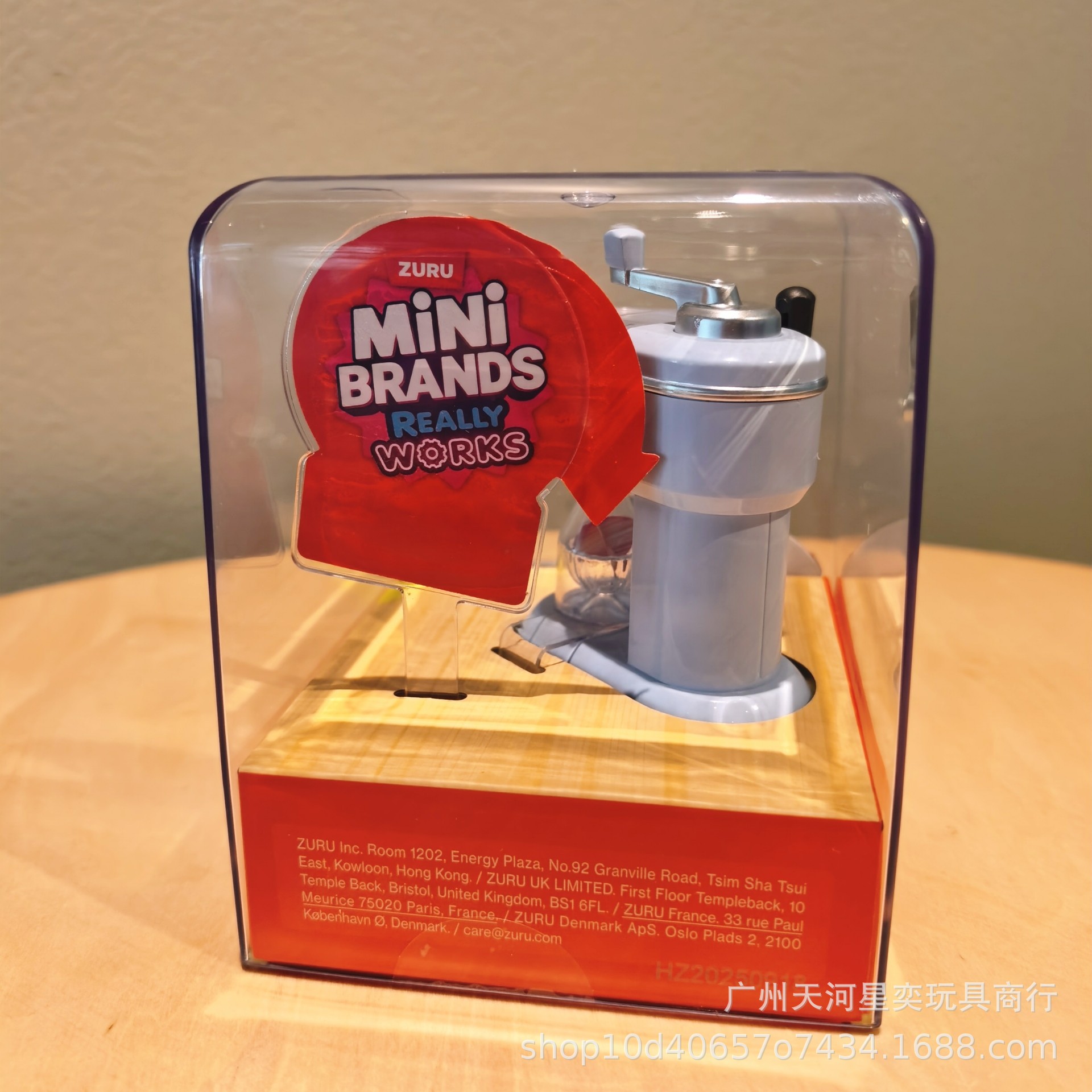 New Zuru Mini Brands Magic Coo - Kitchen Appliances Toys 评论和价格