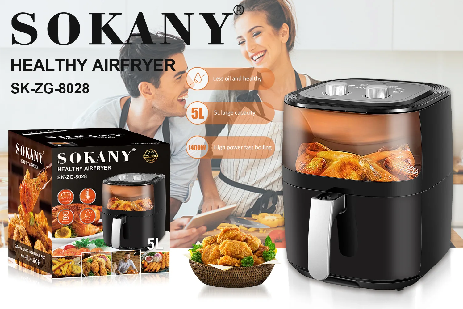 Wholesale Sokany 5L Smart Digi - Air Fryer 5L Digital 评论和价格