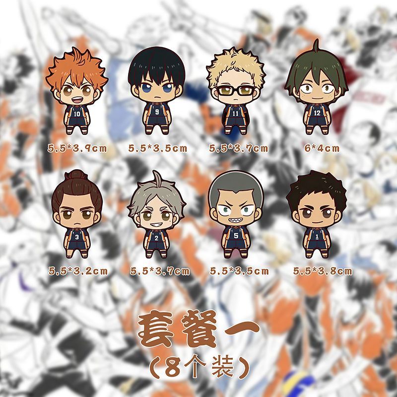Bestselling Haikyuu!! Creative - Kitchen Appliances Brand 评论和价格