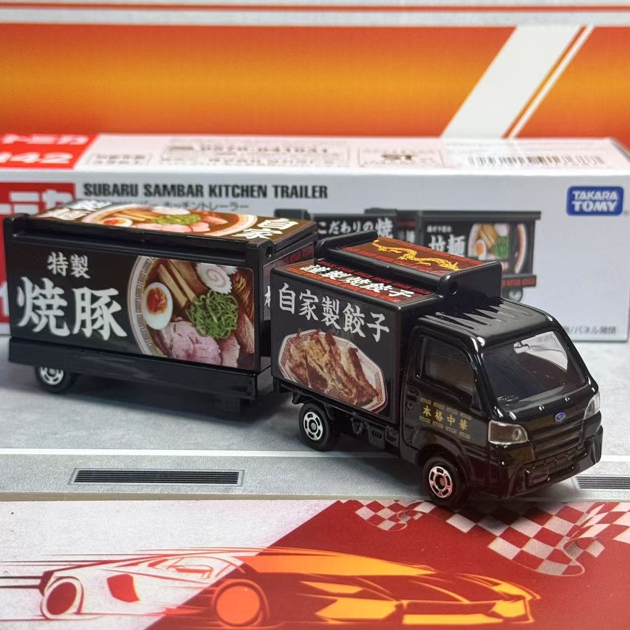 Takara Tomy Tomica Long Type N - Kitchen Appliances Toys 评论和价格
