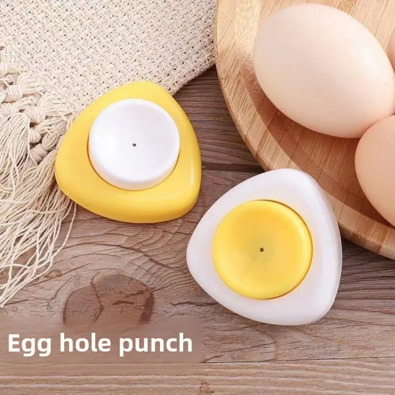 Kitchen Gadgets Egg Hole Punch - Kitchen Appliances On Sale 评论和价格