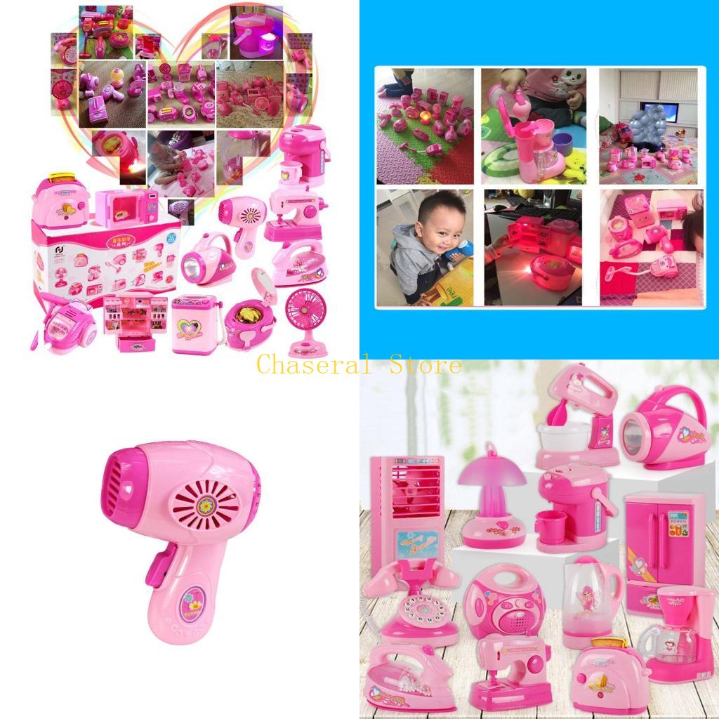 E7CE Children Kid Boy Girl Min - Kitchen Appliances Toys 评论和价格